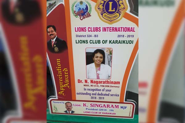 Best fertility centre in karaikudi