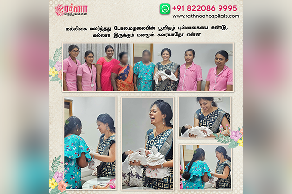 Best fertility centre in karaikudi